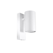 Applique rotonda bianca moderna STAVKO Pure Lume GU10