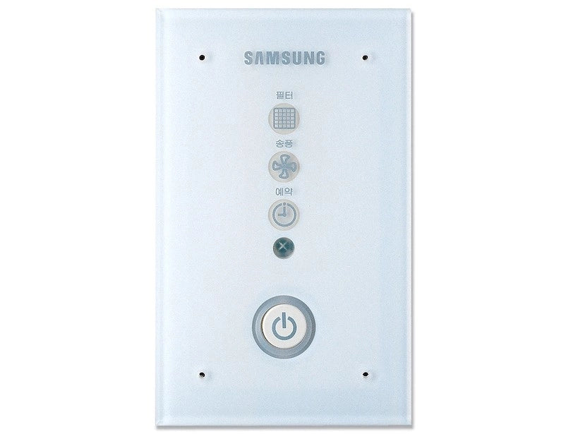 Ricevitore Wireless per Climatizzatore Condizionatore Samsung Canalizzato
