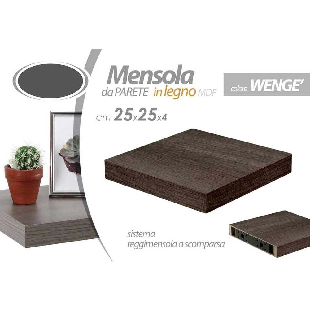 Mensola Parete Quadrata Scaffale 25x25x4cm Libreria Legno MDF Wenghe Moderna