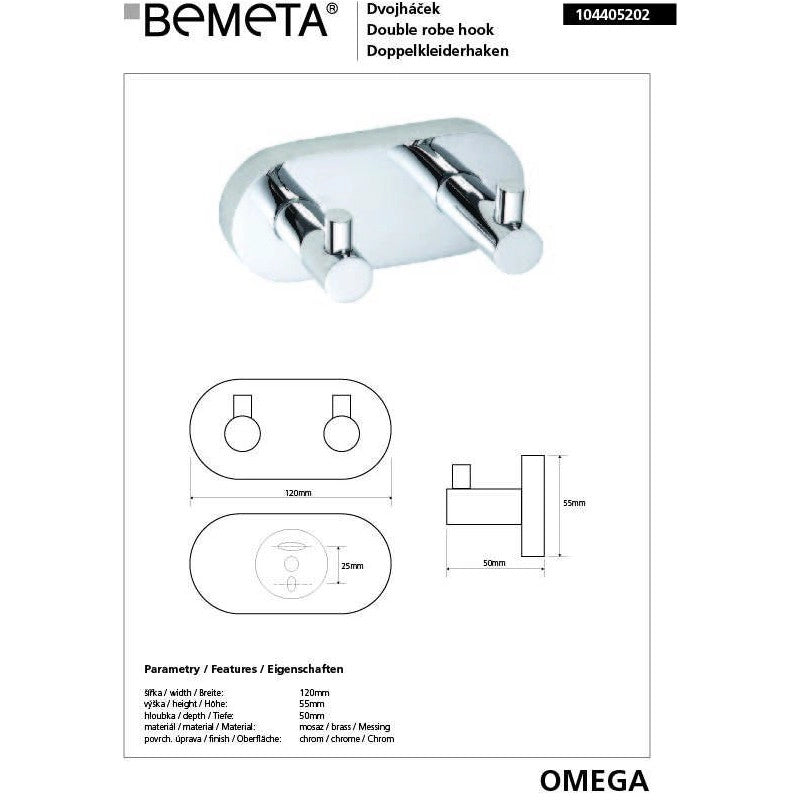 Appendiabiti doppio OMEGA ottone cromato 12x5,5x5cm