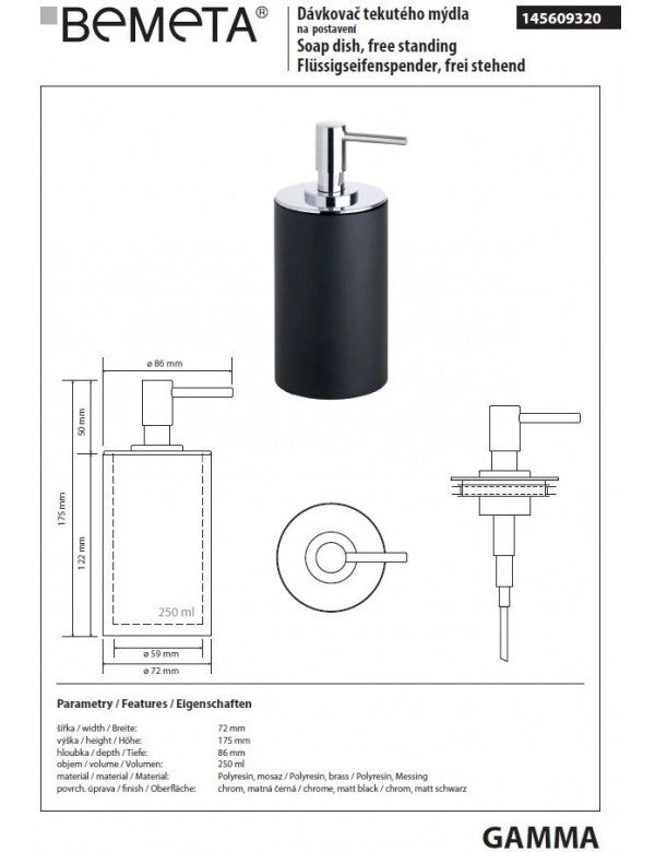 Dispenser Sapone Liquido Rotondo GAMMA in Ottone Cromo Opaco Nero / 250 ml