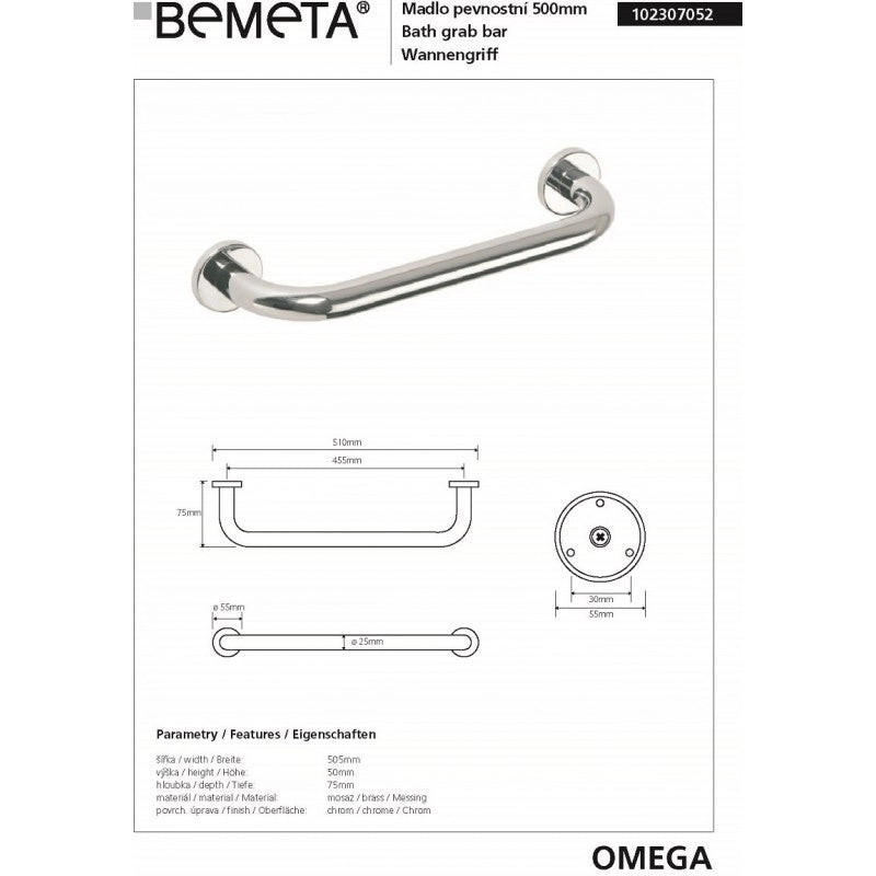 Maniglione doccia OMEGA ottone cromato 50,5x5x7,5cm