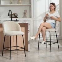 Set di 2 sgabelli da bar con schienale e poggiapiedi, gambe in acciaio, Beige