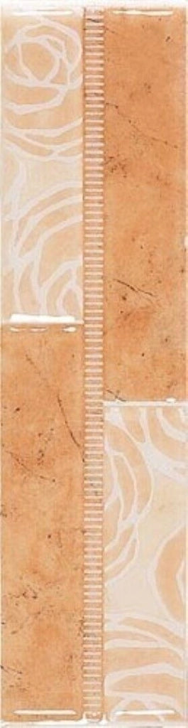 Listello Glitter Beige 5X20 Confezione 8 Pezzi - Marazzi