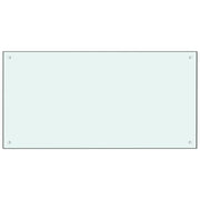 Paraschizzi per Cucina Color Latte 120x60 cm in Vetro Temperato 249465