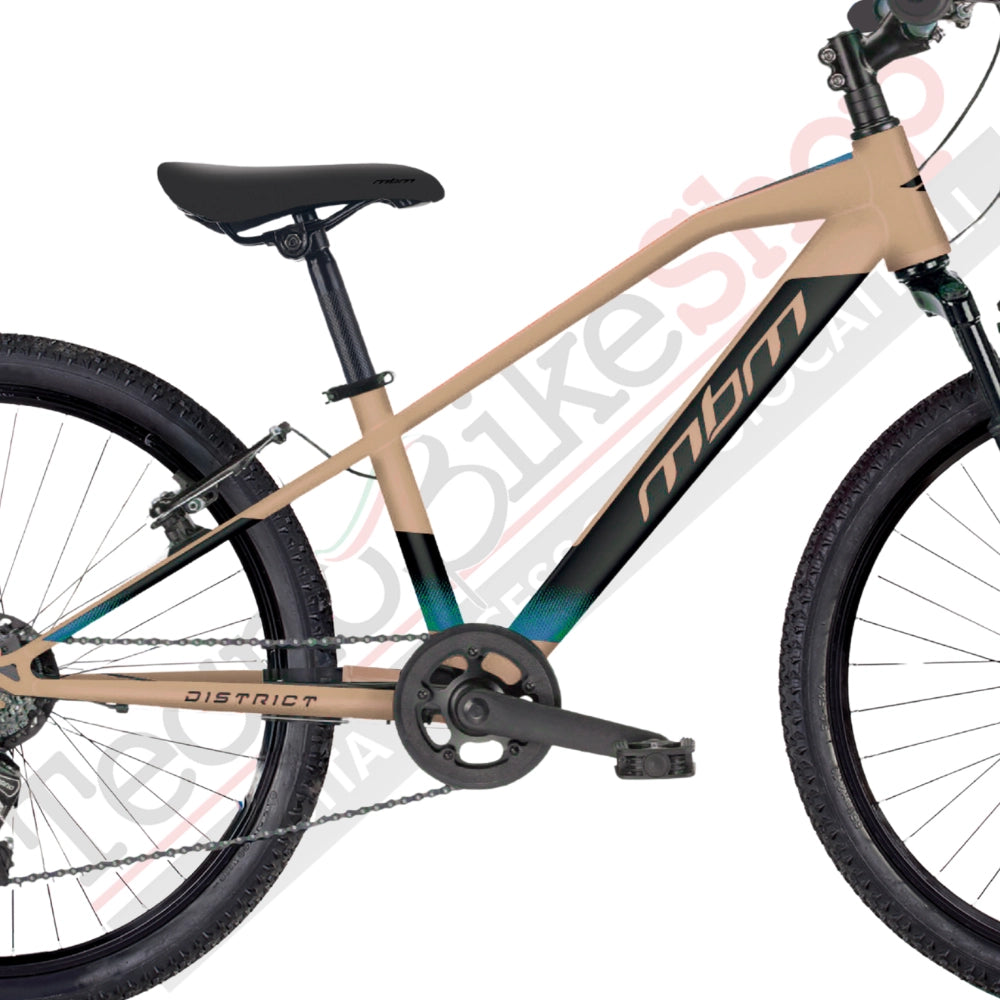 Bicicletta Bambino MTB MBM District 20" 7 Velocità-Beige