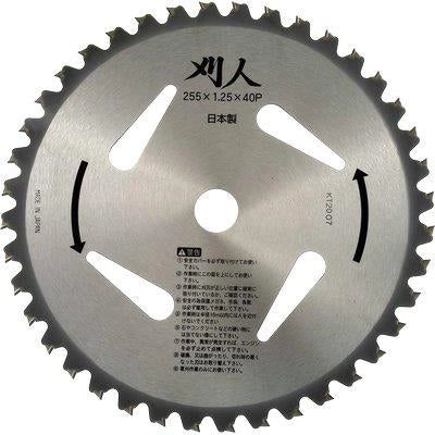 DISCO X DECESPUGLIATORE AL TUNGSTENO PLUS JAPAN  ACCIAIO DENTI 40 D.MM 255 S.MM 2,0 WIDIA MM 9