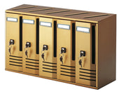 CASSETTA POSTALE ALUBOX CUBO C5 52X17,5X30 BRONZO- ALUBOX- 1,0 pz