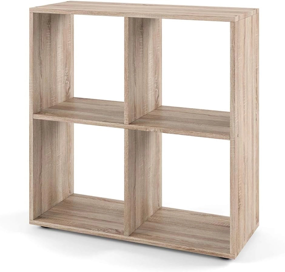 Scaffale Tetra, Rovere bianco/dorato, 72 x 72.6 cm, per la conservazione e l’esposizione di libri o scatole decorative