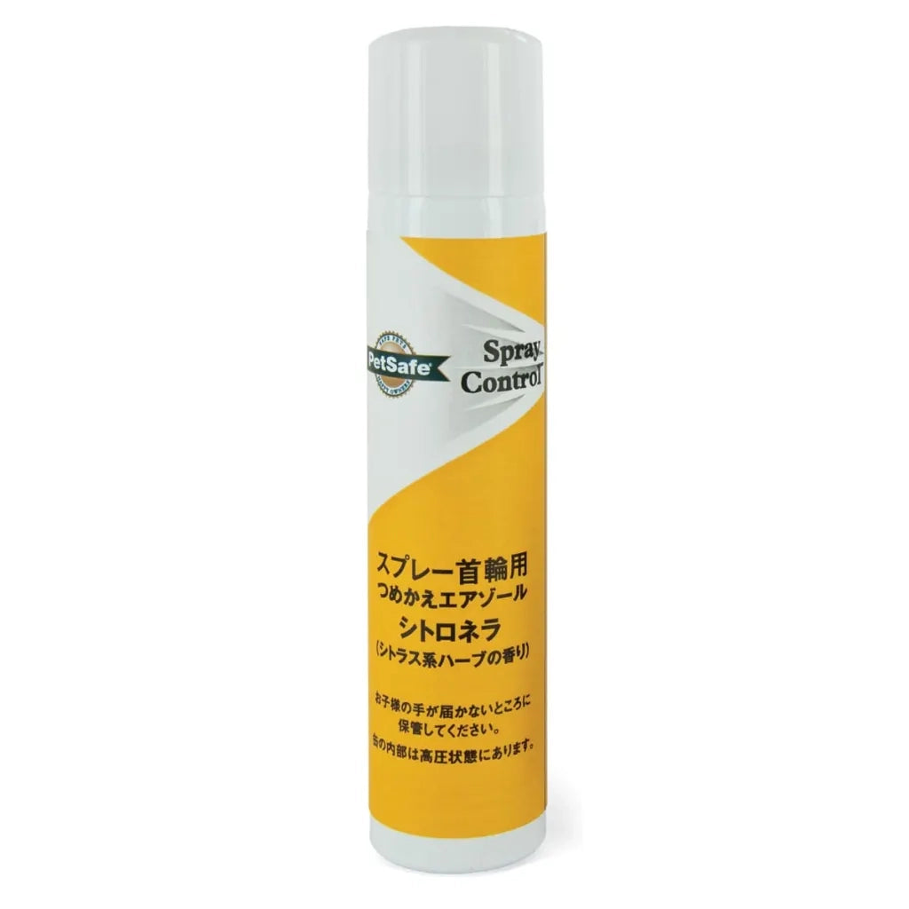 PetSafe Lattina di Ricarica Spray alla Citronella Spray Control 75 ml 411418