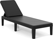 Lettino Prendisole da Giardino, Sdraio con Schienale Inclinabile a 4 Livelli, in PP Rattan, Resistente alle Intemperie, per Esterno, Terrazza, Balcone, Spiaggia e Mare, Portata 150 kg (Nero)