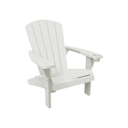Sedia da esterno Creston, Seggiola da giardino, Seduta outdoor multiuso, Panchina da giardino, 80x93 h93 cm, Bianco