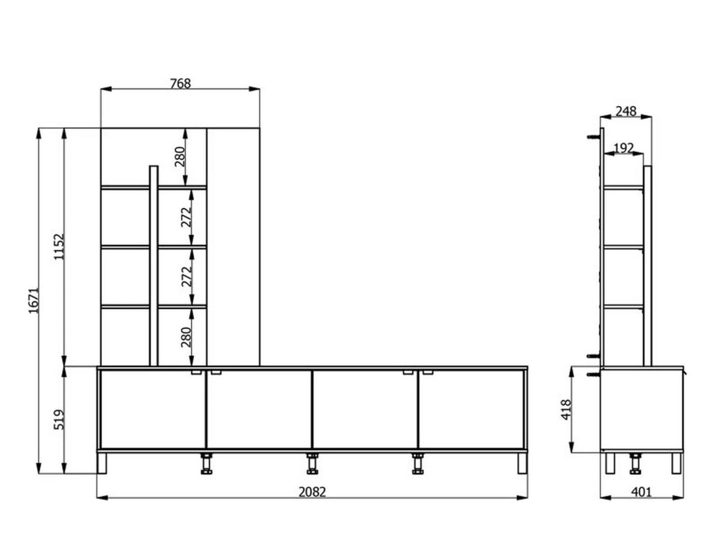 Mobile Soggiorno Staletti, Parete Attrezzata 4 Ripiani, 208x40x167h cm Marrone Rovere Nodi