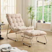 Poltrona relax da esterno con pouf beige in acciaio
