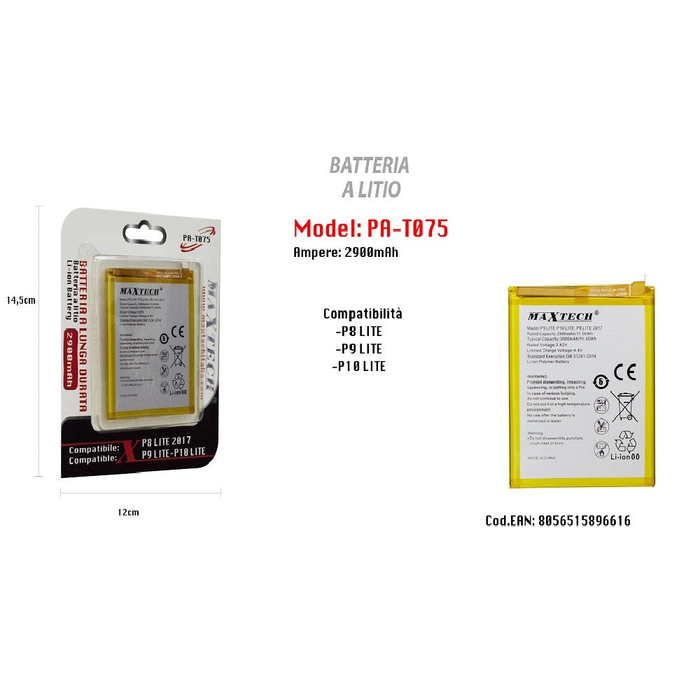 Trade Shop - Batteria A Litio 2900mah Per Huawei P9 Lite P10 Lite P8 Lite 2017 Maxtech Pa-t075 -