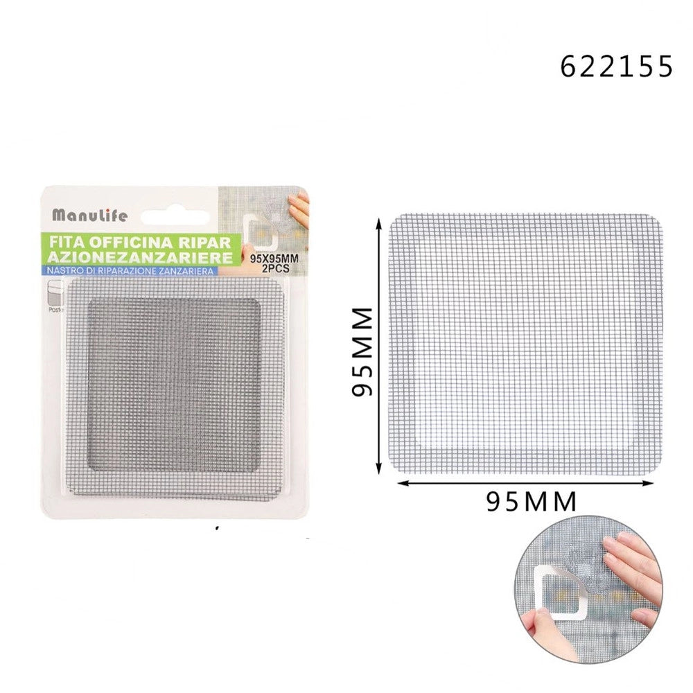 Trade Shop - Set 2 Toppe Adesive Rete Grigia Per Riparazione Fori Strappi Zanzariere Da 95x95mm 622155 -