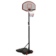 Supporto per Pallacanestro Nero 216-250 cm Polietilene cod mxl 65175
