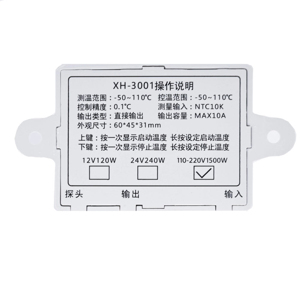 Termostato Elettronico XH-W3001 1500W – Controllo Universale Temperatura | AC 110-230V, -50°C a +110°C
