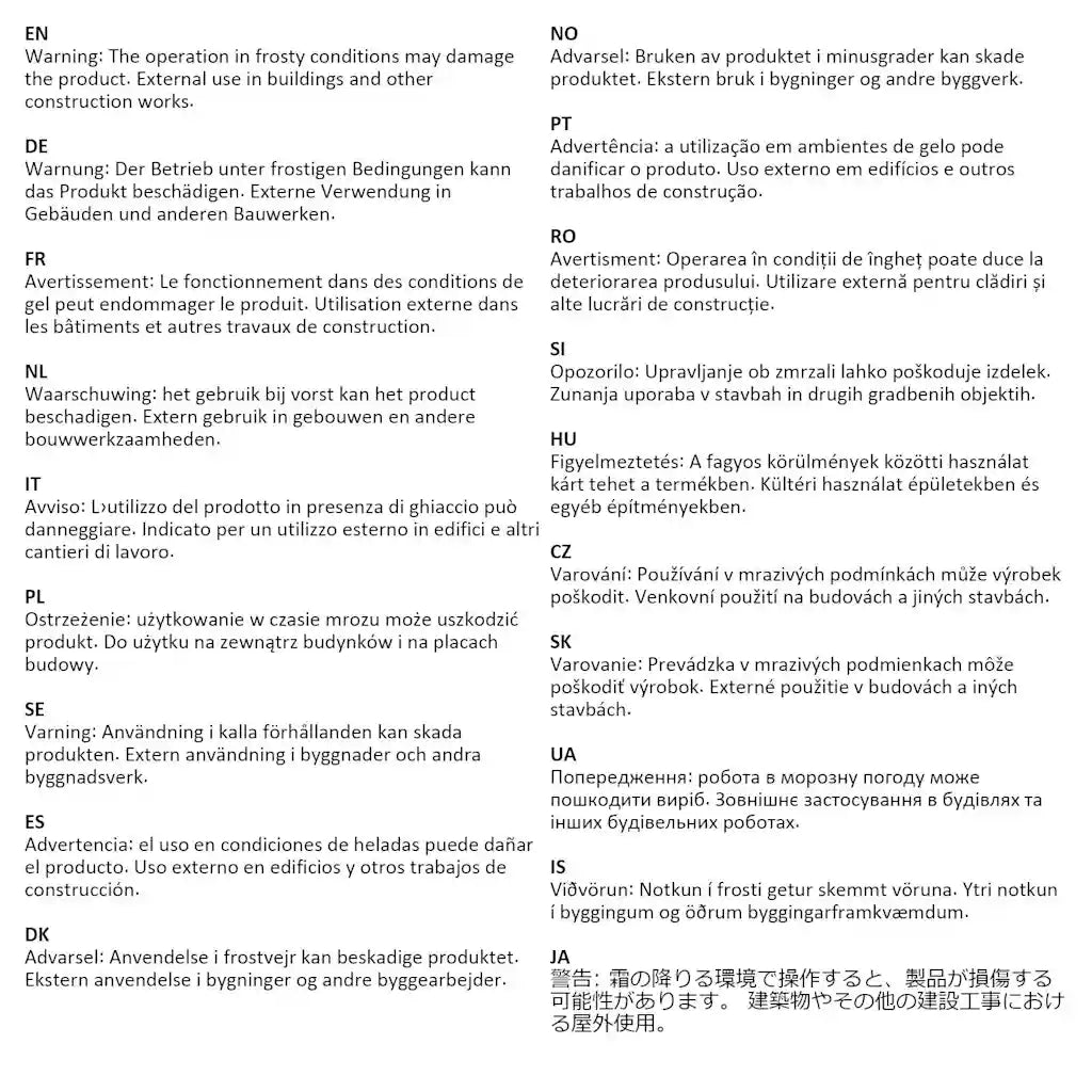 Tenda Laterale Retrattile per Patio 100x500 cm Crema 48383