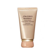Trattamento collo shiseido benefiance concentrated contour treatment 5 - 0768614191063