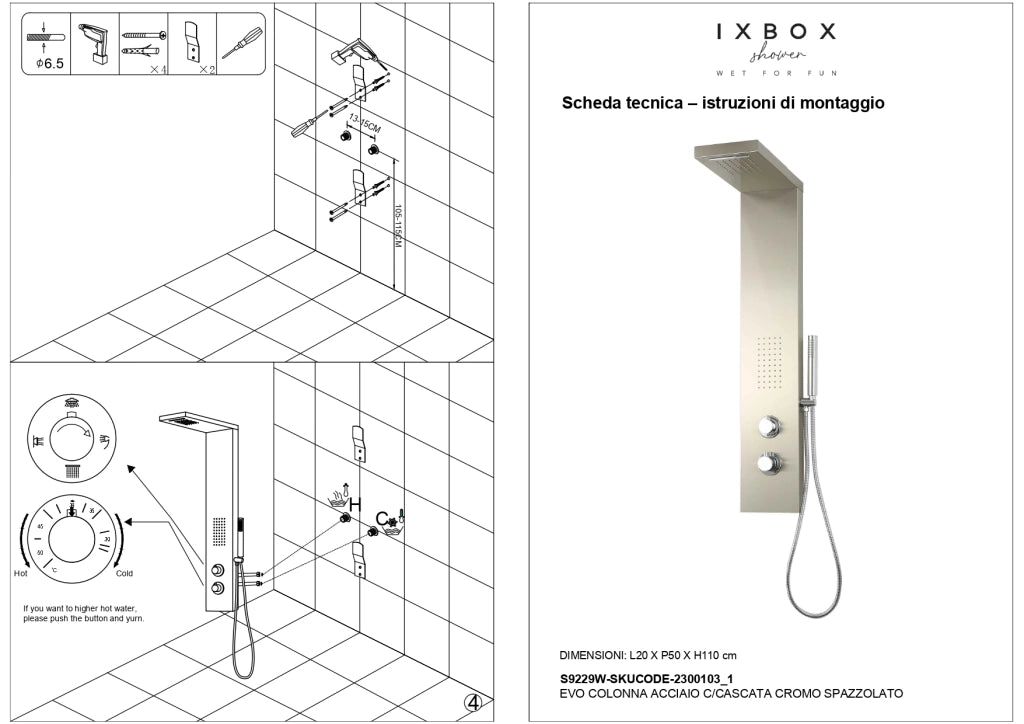 Colonna doccia attrezzata fresh in acciaio inox con cascata bagno h115xl20xp50 *** finitura- spazzolato, confezione 1