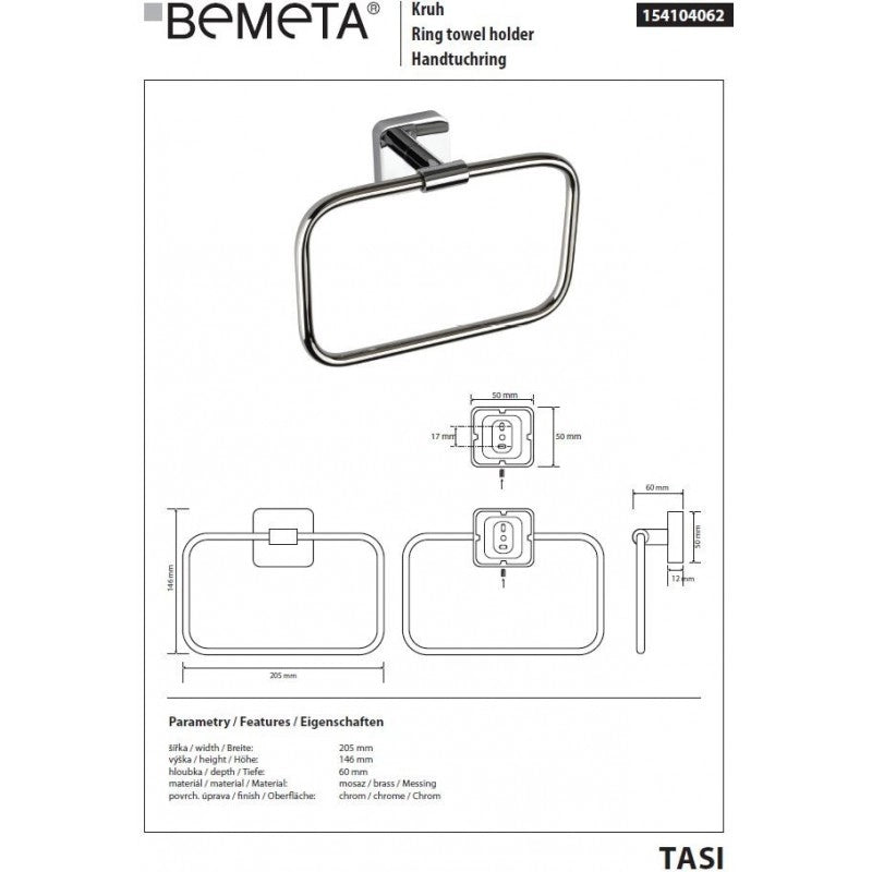 Portatovagliolo Rettangolare TASI 20,5 cm in Ottone Cromato