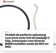 Flessi di carburante - C clip per la sostituzione - Adatto per E84/E82/E88/E90/E91/E92/E93/F20/F22/F30/F32/F36/F34 - Materiale/massa di gomma - Incluso anello di sigillatura - Adatto per N54/N55/335I/535I/135I - Tubo di carburante
