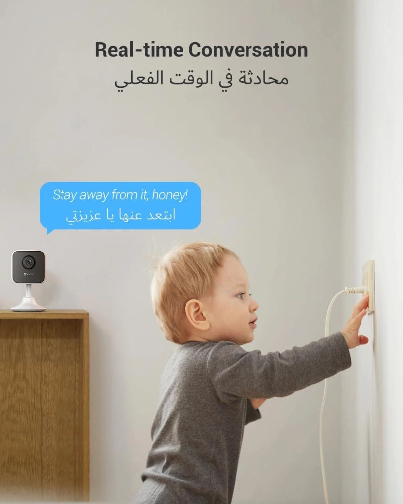 EZVIZ H1c Scatola Telecamera di sicurezza IP Interno 1920 x 1080 Pixel Soffitto/Parete/scrivania