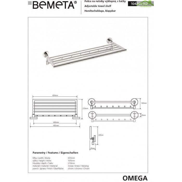 Mensola, mensola porta asciugamani OMEGA ottone cromato 65,5x10,5x27cm