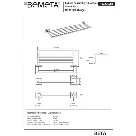 Mensola, portasciugamani in ottone cromato 65,5cmx 21,5cmx55cm