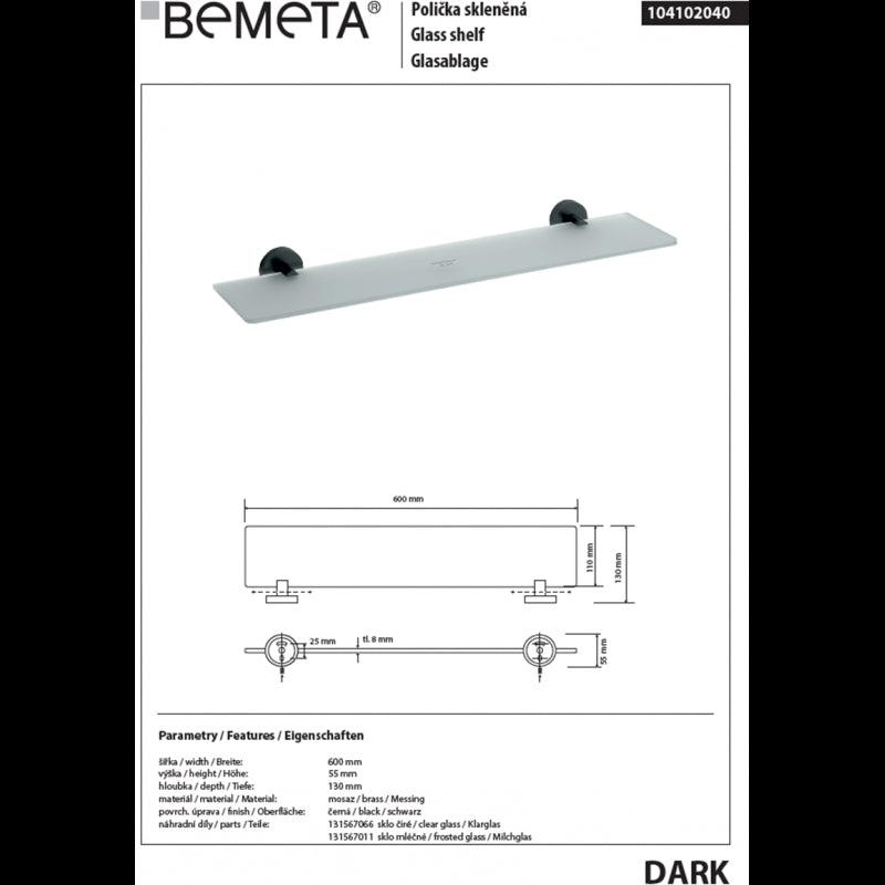 Mensola, mensola doccia in vetro DARK 60cm x 13cm x 5,5cm