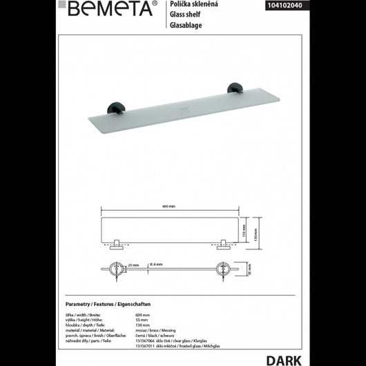 Mensola, mensola doccia in vetro DARK 60cm x 13cm x 5,5cm