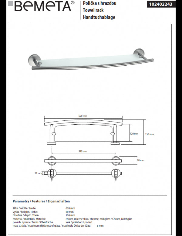 Mensola, mensola a muro per doccia ALFA in zinco 62x15x6 cm