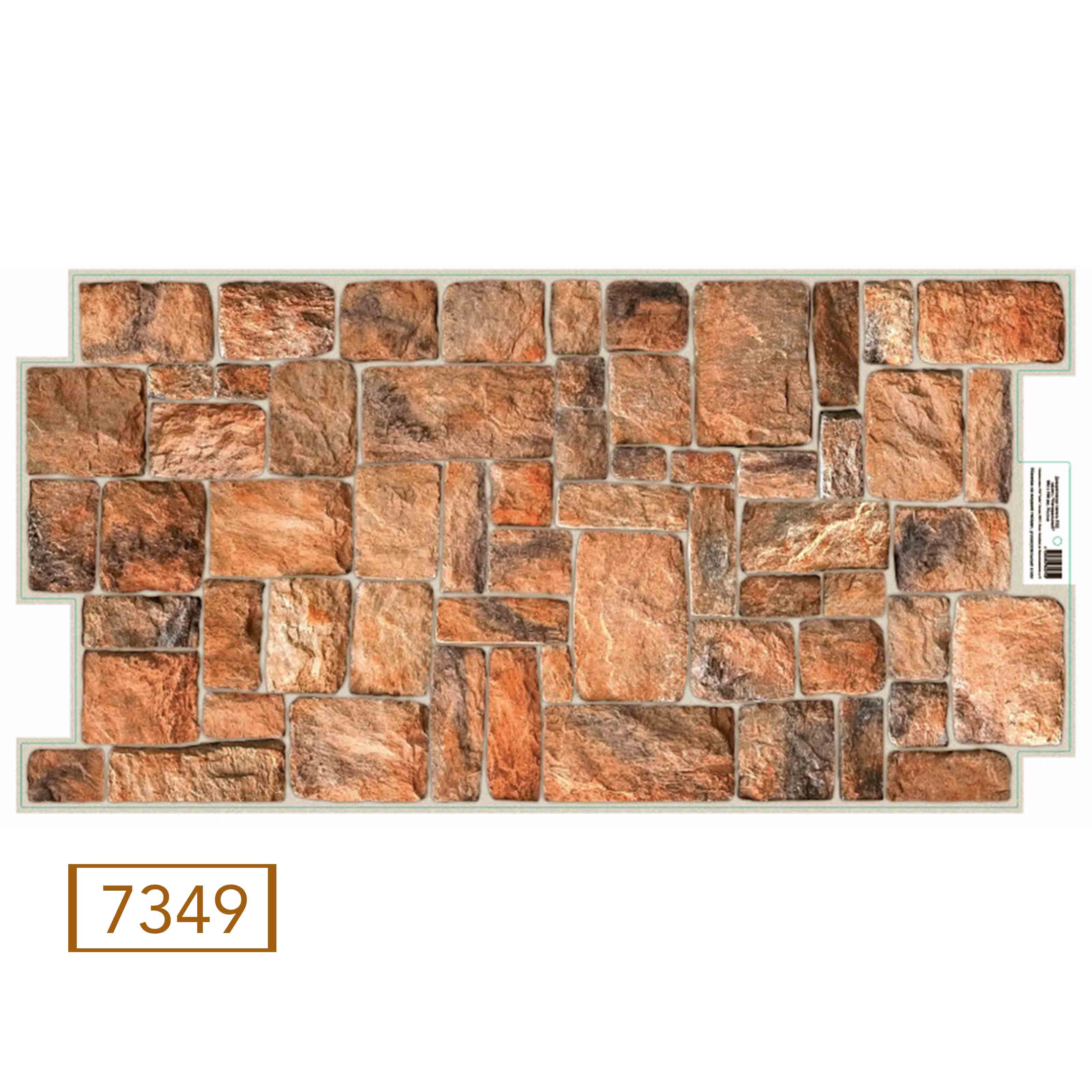 Pannelli 3D Rivestimento a parete in PVC effetto pietra,mattoni,ceramiche, legno Realistici e isolanti. - 7349 (mis.980x498mm)
