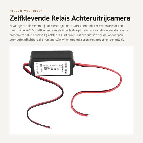 Relais 12V DC Auto - Condensatore filtro - Camera di retroguardia - Regolatore di tensione - Modifica auto - Produzione professionale - Filtro di alimentazione