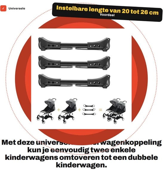 Connettore per passeggini universale - Collega 2 passeggini singoli - Regolabile lunghezza 20-26 cm - Leggero in alluminio e plastica - Montaggio facile - Connettore per passeggini