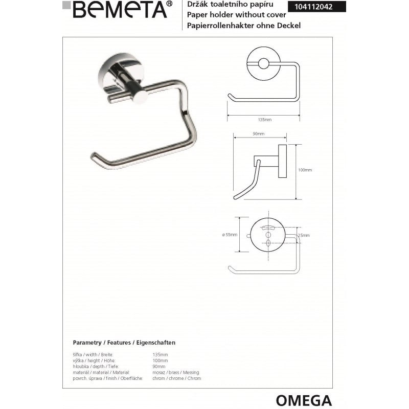 Dispenser carta igienica OMEGA senza coperchio, ottone cromato 13,5x10x9cm