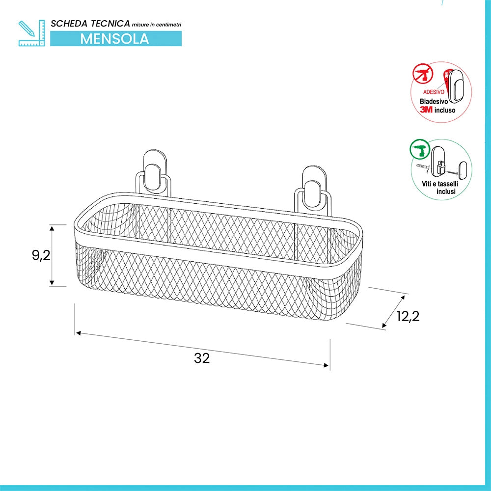 Mensola bagno rettangolare mocha in acciaio con 1 ripiano -Taki
