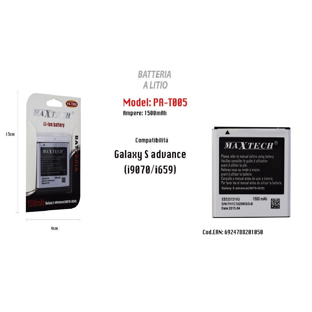 Trade Shop - Maxtech Pa-t005 Batteria Li-ion 1500mah Compatibile Samsung Galaxy S Advance -