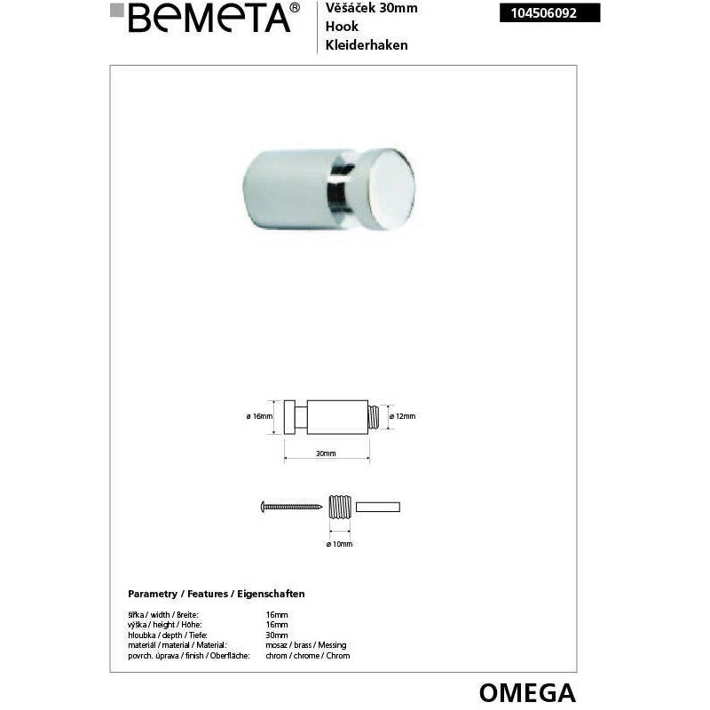 Set di 3 ganci singoli OMEGA in ottone cromato 1,6x1,6x3cm