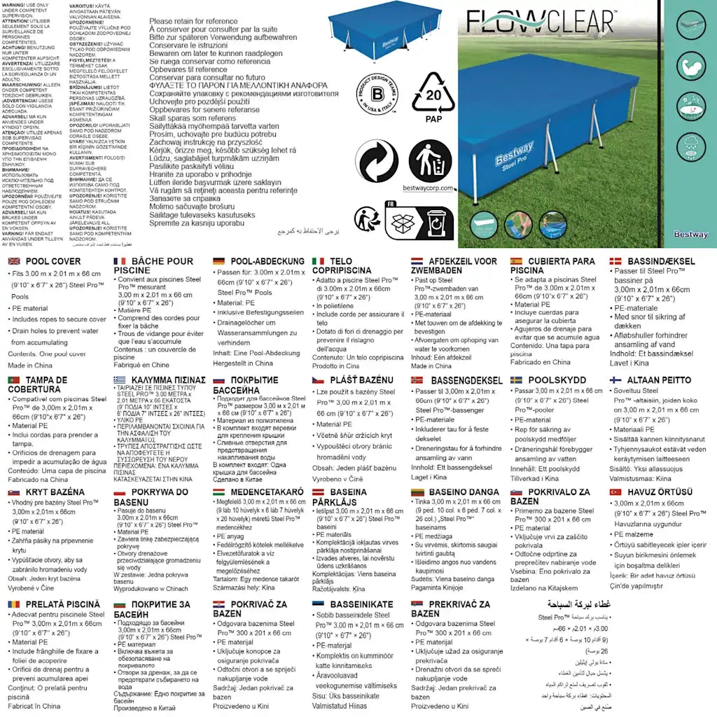 Bestway Copertura per Piscina Flowclear 304x205x66 cm 3202547