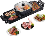 Griglia elettrica portatile - senza fumo - antiaderente - pan grill e hot pot