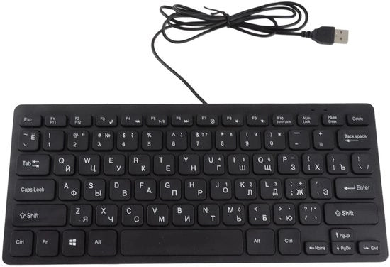 Tastiera Universale a Cavi - Tastiera per Laptop/Desktop - Tastiera con Tasti Internazionali ( Russo, Francese, Tedesco ) - Controllo di Qualità Garantito
