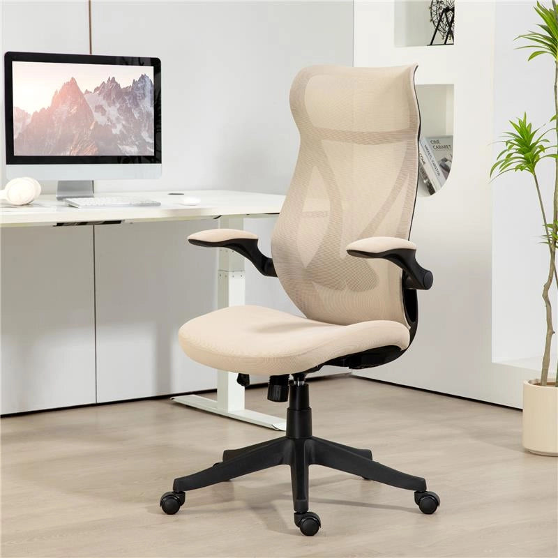 SEDIA DA UFFICIO CON BRACCIOLI RIBALTABILI ALTEZZA REGOLABILE E SCHIENALE INCLINABILE BEIGE