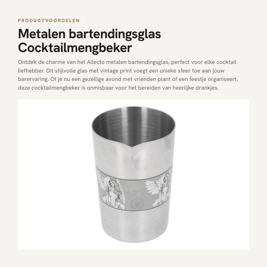 Tazza da Cocktail Vintage Stampa - Acciaio Inossidabile 304 - Facile da Pulire - Multifunzionale - Capacità Adatta - Materiale Duraturo