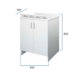 Mobile Lavatoio 2 Ante in Nobilitato 60x50x85 cm Vasca in PP con Asse in Resina e Kit di Scarico Bianco