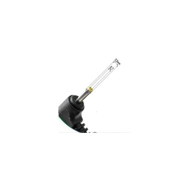 Alimentatore per Notebook Asus - 40 Watt - 19V - 2.1A