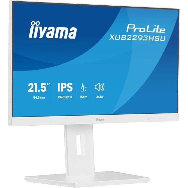 21.5in white ips-panel-1920x1080-hdmi-displayport - xub2293hsu-w7
