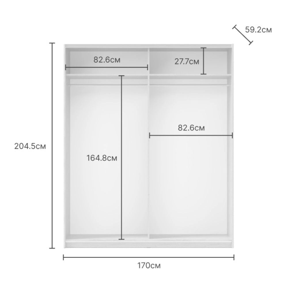 Armadio 2 ante scorrevoli rovere con specchio Zegna 170x59.2x205H