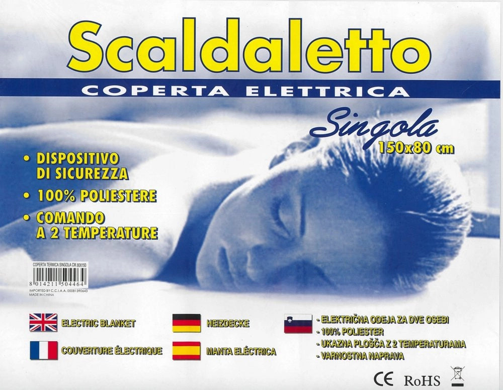 4pz coperta termica singola cm. 80x150 cod:ferx.50446